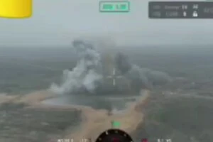 Підрив дамби