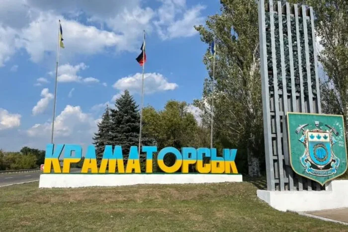 Краматорськ занурився у темряву: причина блекауту