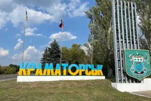 У Краматорську на Донеччині стався блекаут