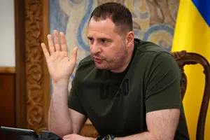 Ермака уволили 28 ноября 2025 года