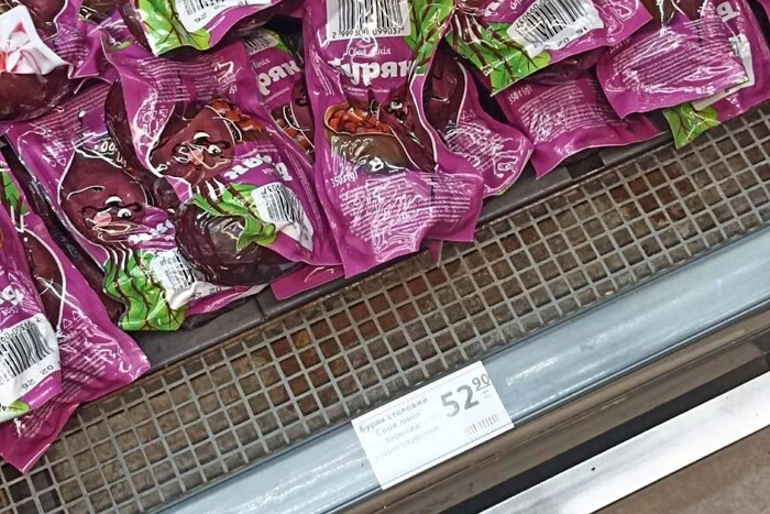 Варений буряк по 150 грн за кіло. Жінки в мережі «рознесли» чоловіка, який назвав це марнотратством