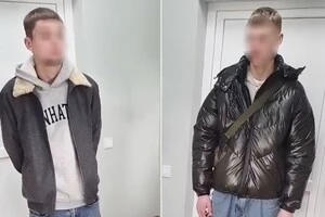 Нападникам загрожує позбавлення волі терміном до чотирьох років