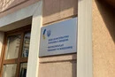 Україна відкрила віцеконсульство в Польщі