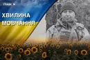 Поліг під час виконання завдання на Донеччині. Згадаймо Віталія Галайка