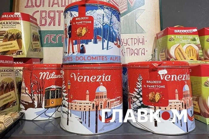 Різдвяний панеттоне від 2,4 тис за кіло: огляд цін на святкову випічку у Києві