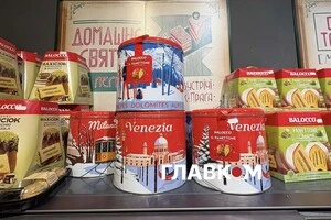 Різдвяний панеттоне від 2,4 тис. за кіло: огляд цін на святкову випічку у Києві