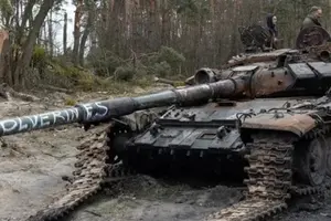 Втрати ворога станом на 9 грудня 2025 – Генштаб ЗСУ