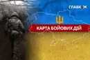 Карта бойових дій в Україні станом на 9 грудня 2025 року
