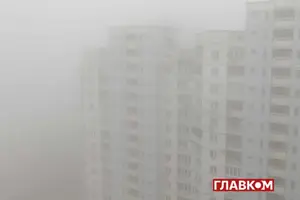 Циклон накриє низку регіонів: рятувальники звернулися до українців