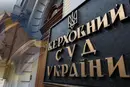 Прізвища підозрюваних тепер не можна називати. Що з цим робити?