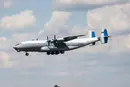 Під Москвою розбився військовий літак Ан-22