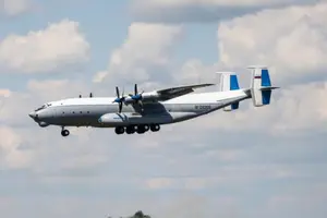 Під Москвою розбився військовий літак Ан-22