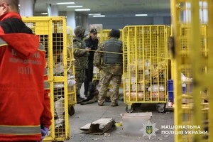 Посилка зі снарядом здетонувала у сортувальному центрі під час огляду