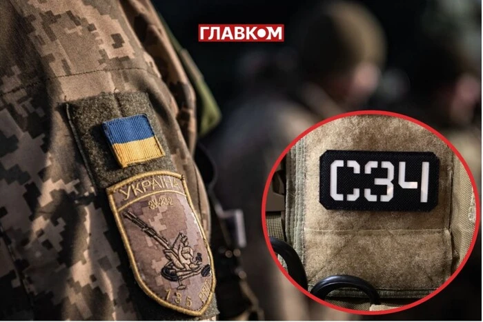 Хто найчастіше йде в СЗЧ? Відомий військовий назвав три групи ризику