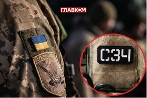 Військовий Ігор Луценко розповів про реальність у ЗСУ