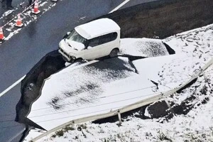 В Японії стався землетрус магнітудою 7,5 балів (відео)