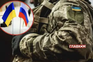 Військові скептично сприймають «мирні переговори» 