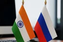 Reuters: Індія обговорила з РФ потенційні спільні проєкти щодо виготовлення зброї