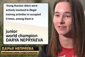 Влітку 2022 року Непряєва незаконно відвідувала анексований Крим, де брала участь в тренувальних зборах
