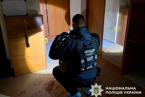 Досудове розслідування триває