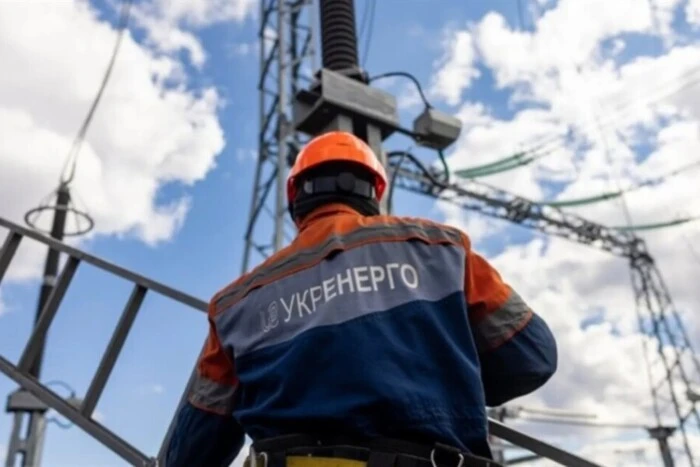 Голова «Укренерго» зробив прогноз щодо відключень світла до кінця тижня