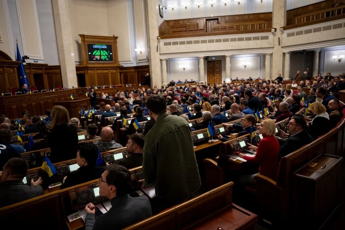 Створення та фінансування партій буде оновлено. У Раді зареєстровано законопроєкт