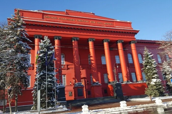 В університетах України з'явиться «нульовий курс»: що це таке