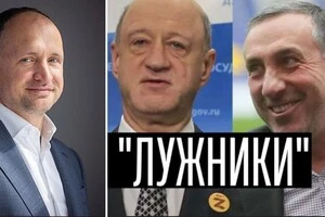 «Чернівціобленерго» віддало 1,7 млн грн компанії, пов'язаній з РФ: розслідування