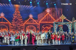 Новорічна вечірка для дітей багатих українців: Білик, Пивоваров, Монатік – у подарунок (фото, відео)