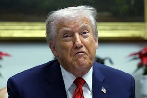 Президент США Дональд Трамп