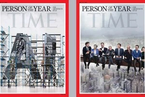 Обкладинка журналу – алюзія на відому світлину «Обід на даху хмарочоса»