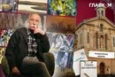 Художник Іван Марчук, якому пішов 90-й рік, опинився в епіцентрі скандалу