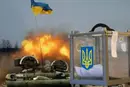 Выборы во время войны. Что это значит?