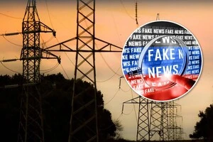 Росія запустила дезінформаційну кампанію щодо відключень світла в Україні: що потрібно знати