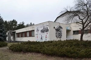 Очільник українського фігурного катання б'є на сполох: ковзанці «Крижинка» загрожує закриття