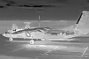 У Криму розвідка знищила російський літак Ан-26 та дві радіолокаційні системи