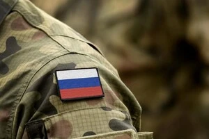 Швидкість просування армії РФ в Україні є найповільнішою за історію воєн останніх 100 років – WSJ