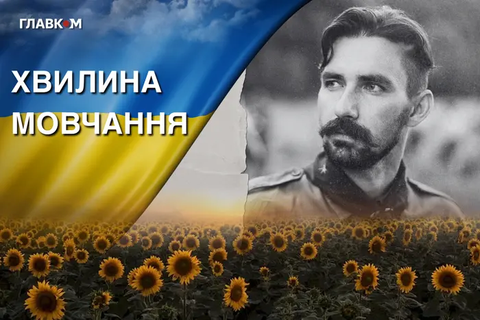 На фронті загинув один з найкращих виховників «Пласту». Згадаймо Андрія Буду