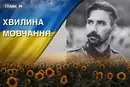 На фронті загинув один з найкращих виховників «Пласту». Згадаймо Андрія Буду