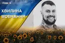 Поліг під час виконання бойового завдання на Херсонщині. Згадаймо Олександра Подвишенного