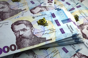 Монетарна політика VS економіка: хто переможе?