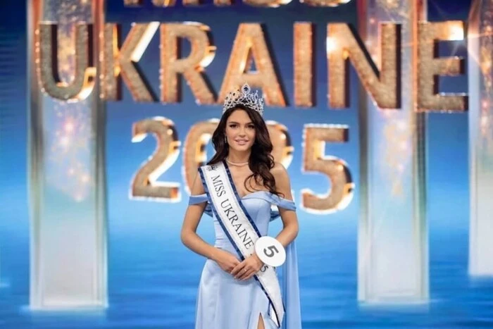 Титул Міс Україна-2025 отримала 18-річна Валерія Лісовська з Одеси