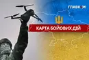 Карта бойових дій в Україні станом на 14 грудня 2025 року