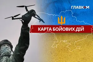 Нині триває 1390-й день повномасштабної війни
