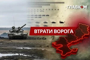РФ з початку повномасштабної війни втратила в Україні 11 410 танків