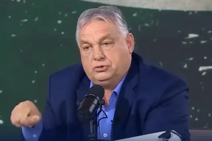 Орбан назвав план ЄС щодо російських активів «оголошенням війни»