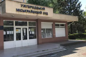 На Закарпатті суд виправдав чоловіка, який намагався переправити ухилянта за кордон