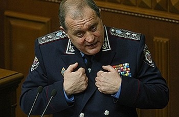 Могилев предсказал кровопролитие