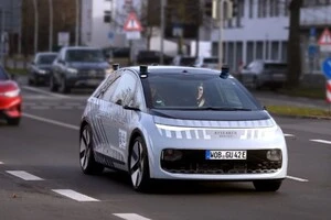 Компанія вивчає реакцію пасажирів на Gen.Urban