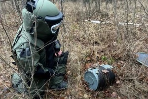 Фахівці встановили, що знайдені предмети – це бойова частина та залишки ворожого безпілотного літального апарата «Герань-2»